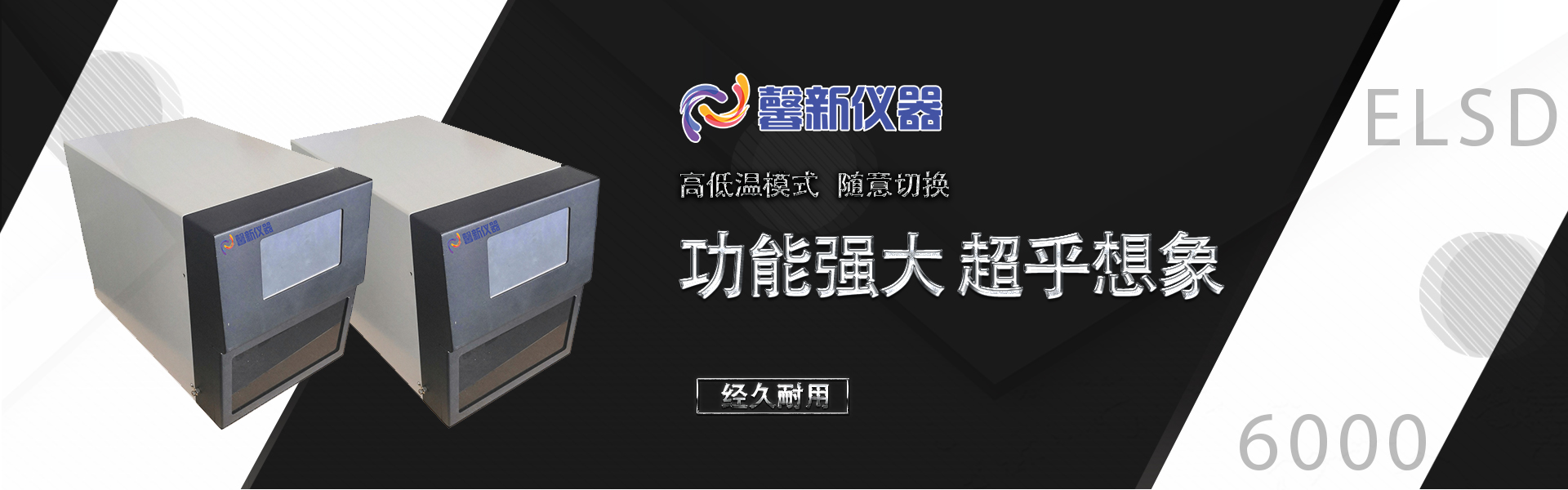 滿(mǎn)足中國藥典要求