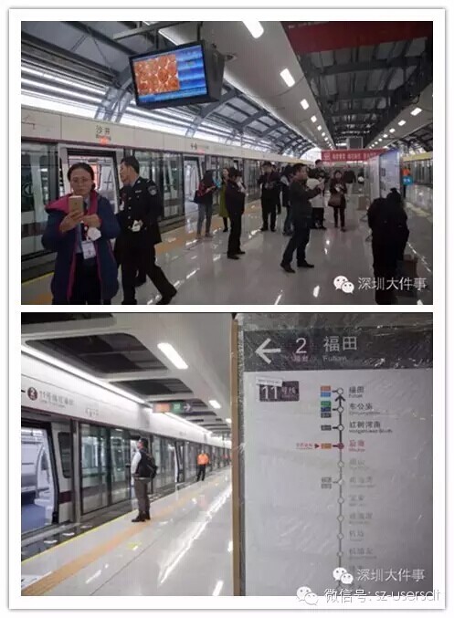速來(lái)圍觀(guān)！優(yōu)色專(zhuān)顯高清液晶顯示設備亮相深圳最美地鐵！