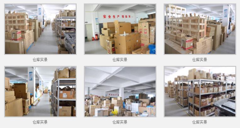 深圳哪家液晶拼接屏廠(chǎng)家比較好？