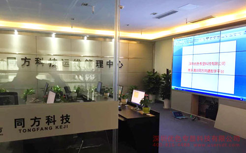 灰塵對液晶拼接墻造成的傷害，應該如何避免呢？
