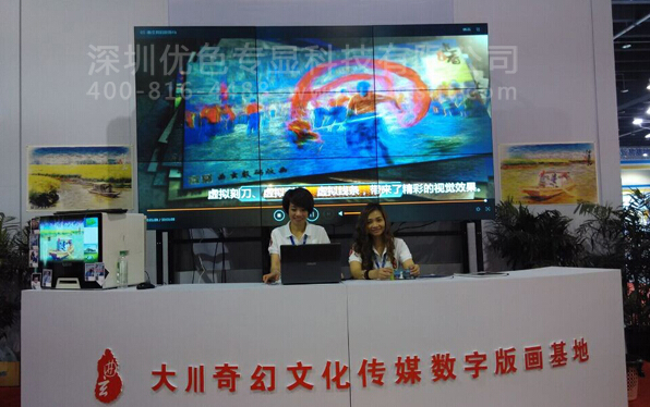 LCD液晶拼接屏制造商：液晶拼接屏的常見(jiàn)問(wèn)題分析和解決方案是什么？