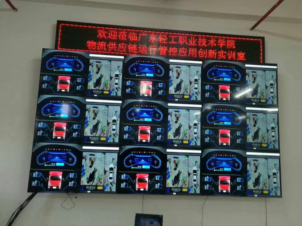 4塊46寸拼接屏多少寸_拼接四塊拼接屏后有多少寸？