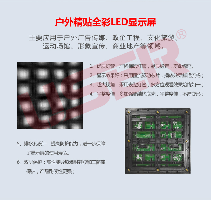 1601285583925790.jpg
